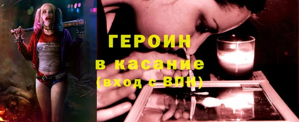 PSILOCYBIN Алексеевка