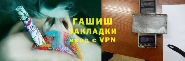 дживик Алексин