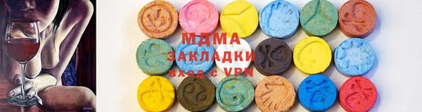 дживик Алексин