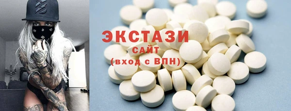 дживик Алексин