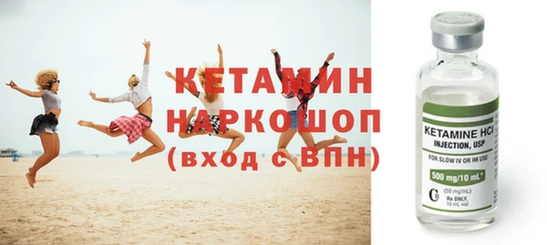 mix Сосновка