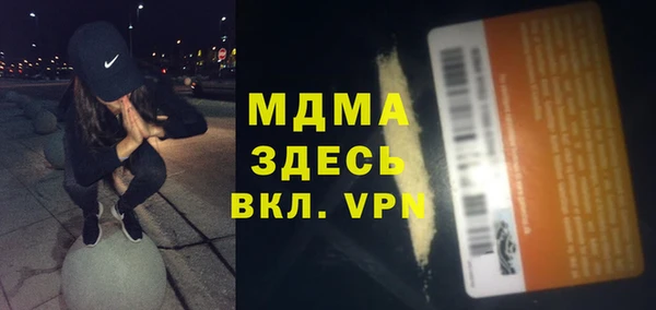 дживик Алексин