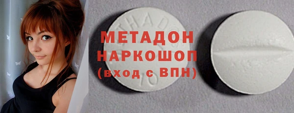 мефедрон VHQ Алзамай