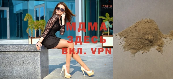 мефедрон VHQ Алзамай