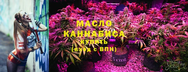 мефедрон VHQ Алзамай