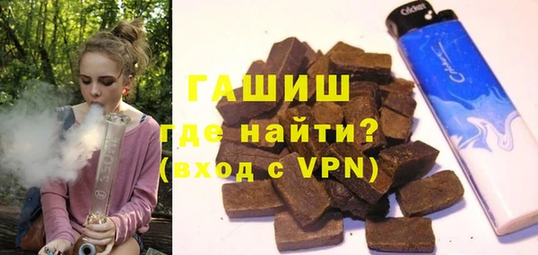 дживик Алексин