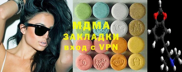 мефедрон VHQ Алзамай