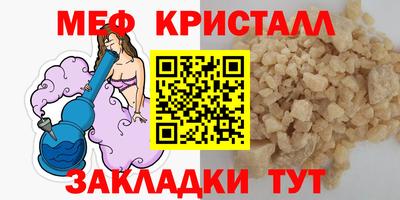 индика Нижний Тагил
