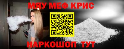 бутик Новоалександровск