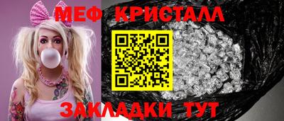 бутик Новоалександровск