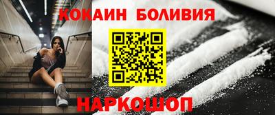 индика Нижний Тагил