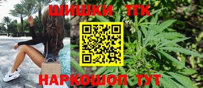 круглые Новоалтайск