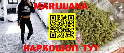 круглые Новоалтайск