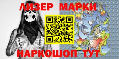 индика Нижний Тагил