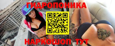 круглые Новоалтайск