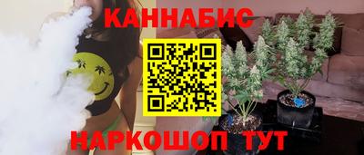 бутик Новоалександровск