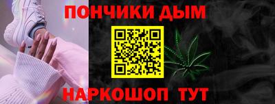 индика Нижний Тагил