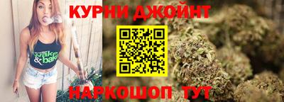 бутик Новоалександровск