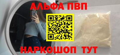 индика Нижний Тагил