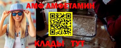 круглые Новоалтайск