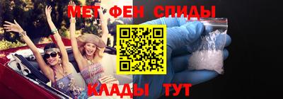 индика Нижний Тагил