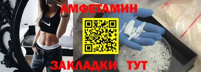 индика Нижний Тагил