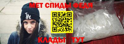 круглые Новоалтайск