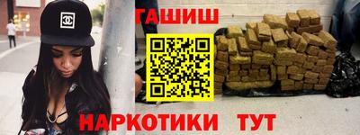 индика Нижний Тагил