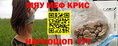 бутик Новоалександровск