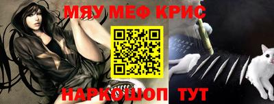 индика Нижний Тагил