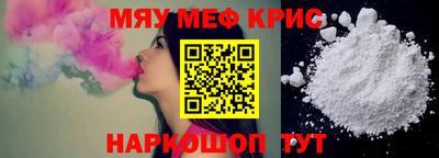 бутик Новоалександровск