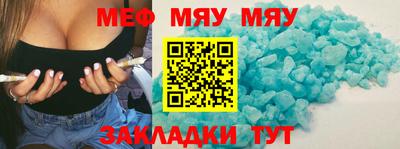 индика Нижний Тагил
