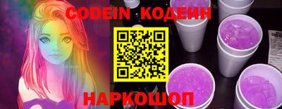 индика Нижний Тагил
